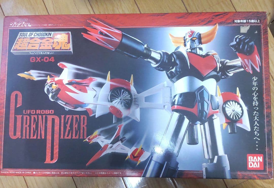 ウルトラマンティガ ガイア プレミアム品まとめうり(ジャンク品有