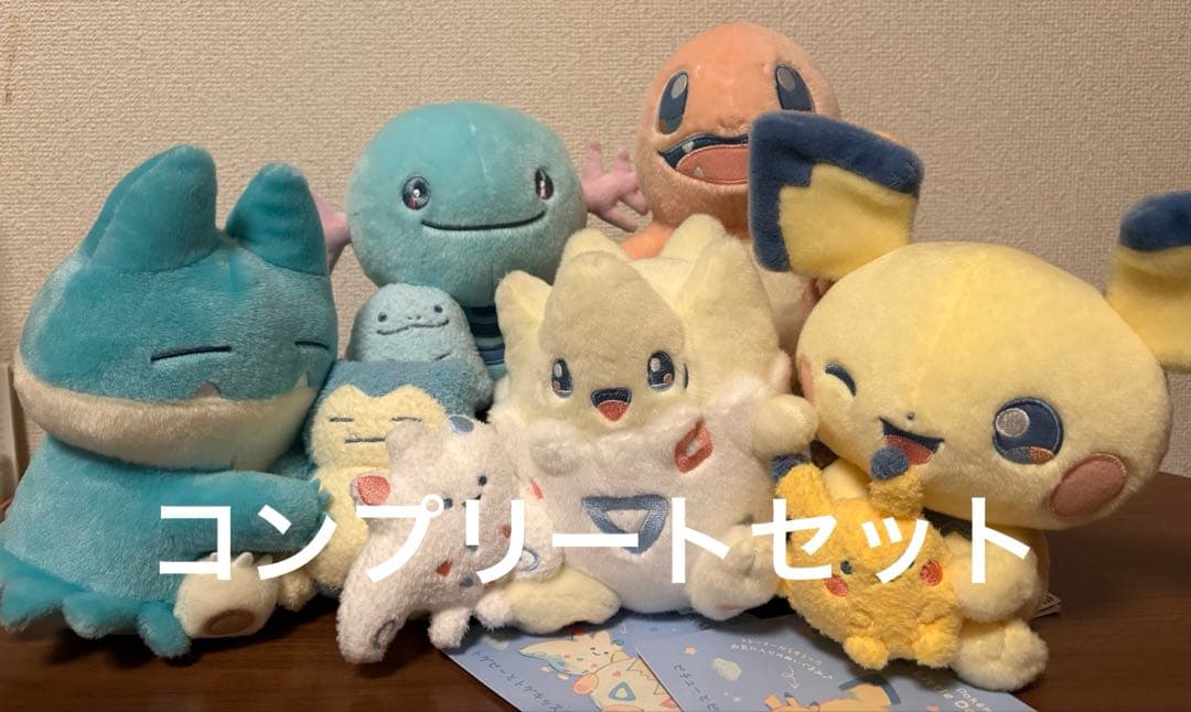 新品未使用】 ポケモン Little Daydream ぬいぐるみセット - メルカリ