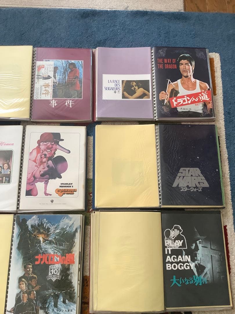 映画パンフレット(215冊) 昭和レトロ　チケット付きのも多数あり　アルバム付き