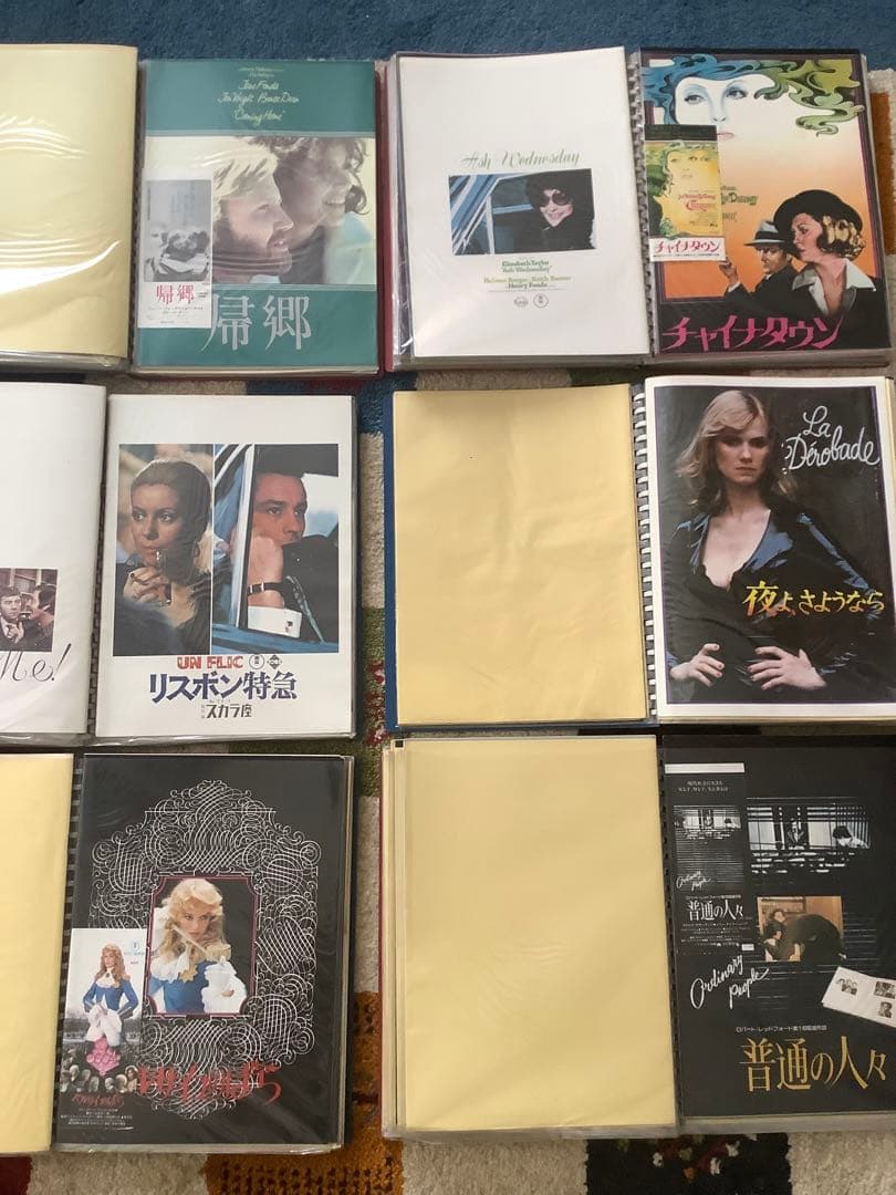 映画パンフレット(215冊) 昭和レトロ　チケット付きのも多数あり　アルバム付き