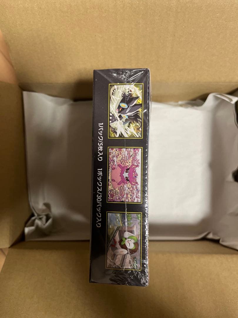 ポケセン産ムニキスゼロ BOX シュリンク付き 2パックメガエルレイドex未開封