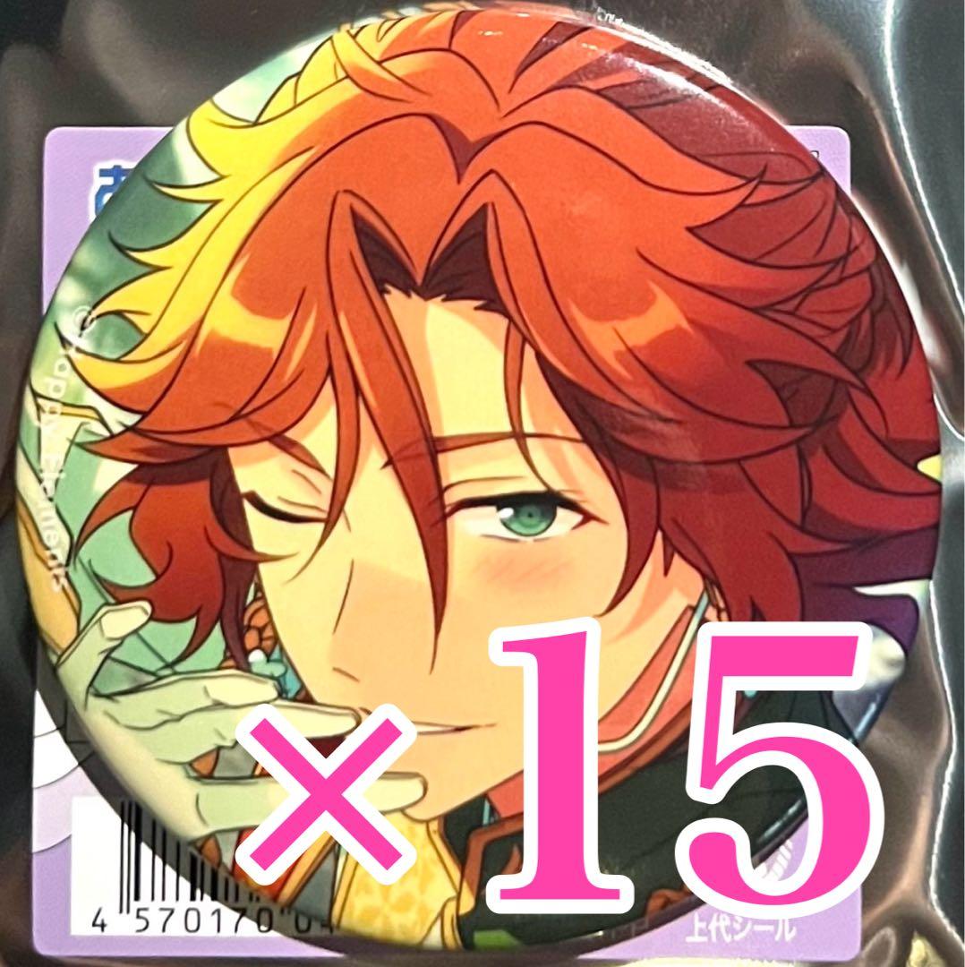 あんスタ:三毛縞斑缶バッジ