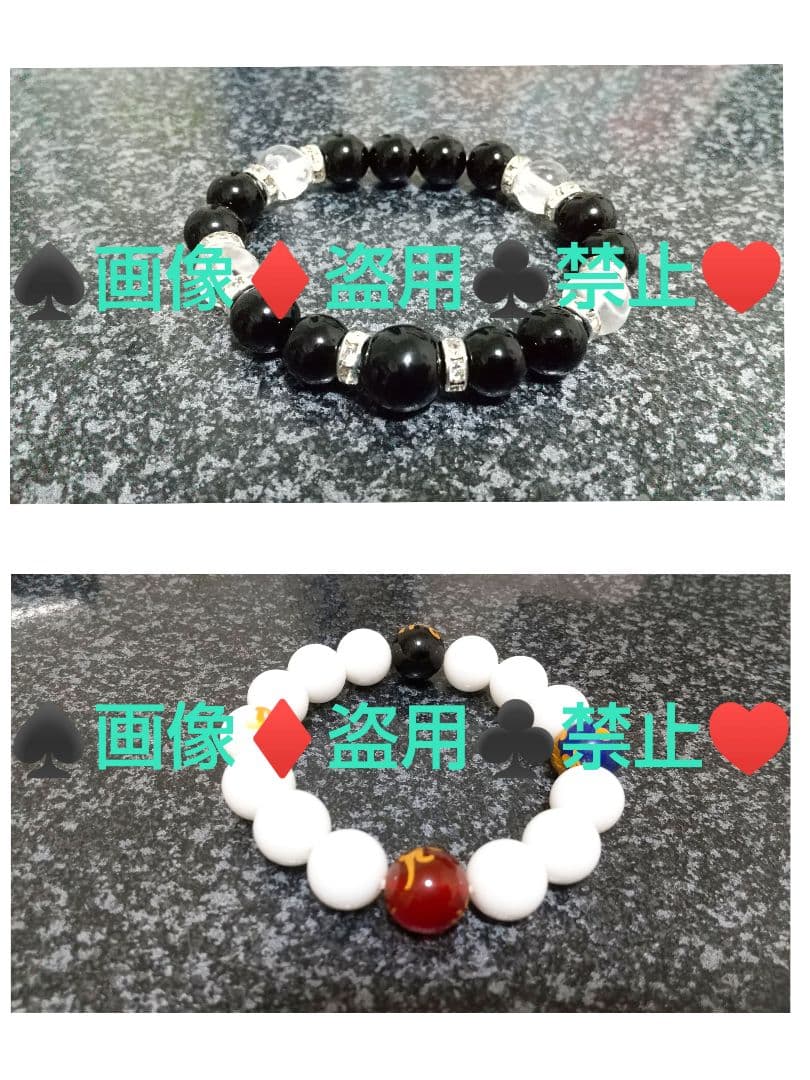 お得ダブルセット 長渕剛さん NEW 本物 ブラック&ホワイト2