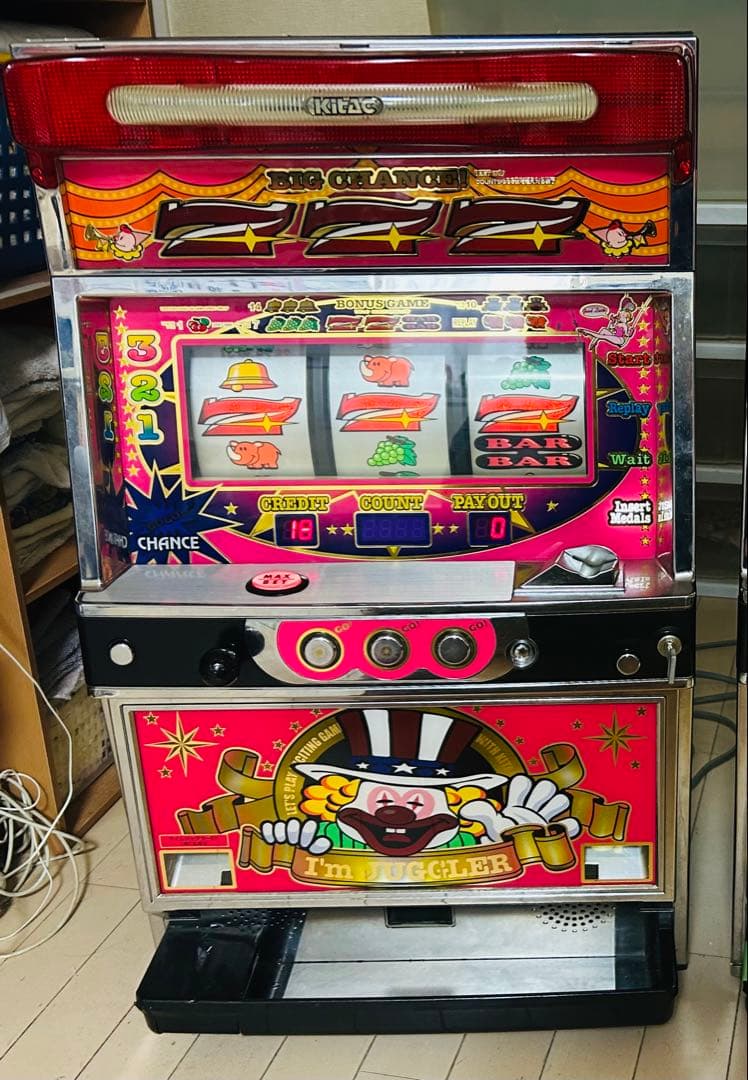 半ジャンク アイムジャグラーEX パチスロ実機 引き取り限定