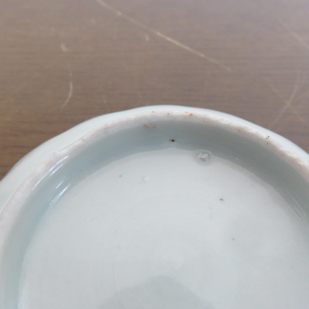 小皿 5枚 染付 希少柄 UFO 大珍品 江戸 明治 古伊万里 - メルカリ