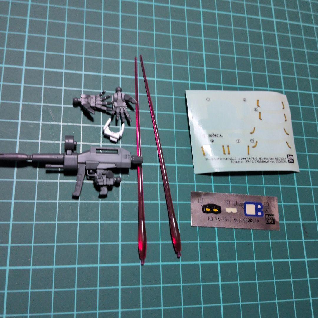 HG　1/144ガンダム　5種セット