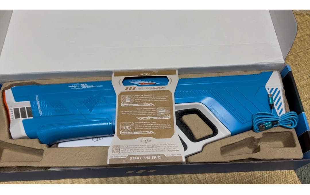 2本セット】世界一の電動水鉄砲 スパイラ スリー と電動ハンド