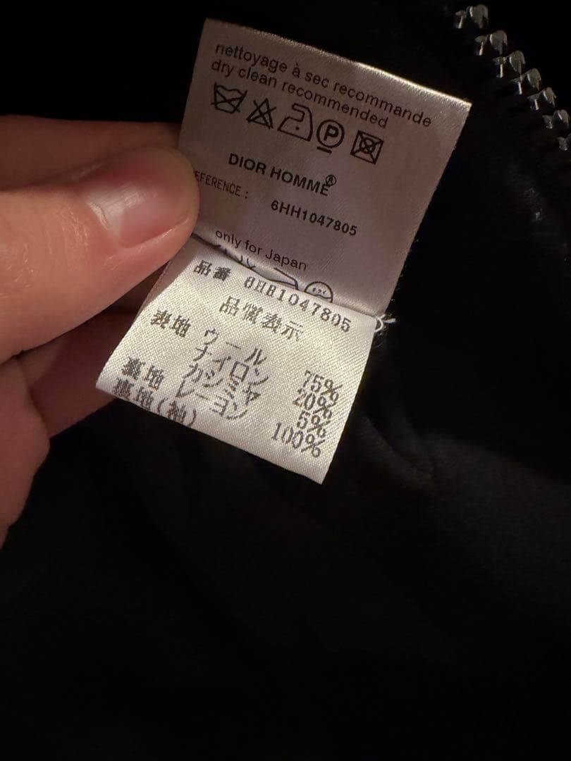 aiki様専用 dior homme 06aw A-2 jacket エディ期 - メルカリ
