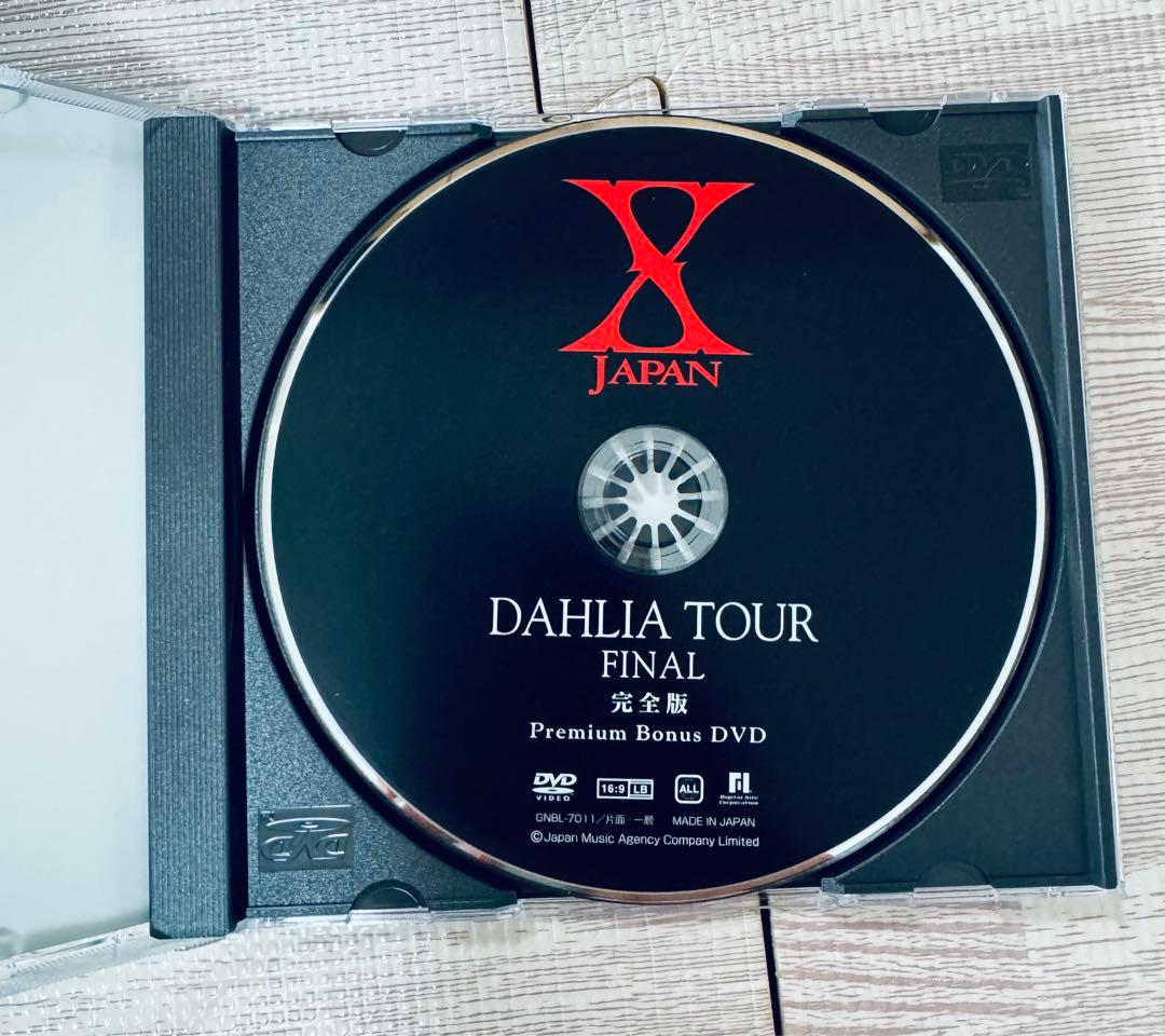 限定特価】 X JAPAN DAHLIA TOUR FINAL 完全版初回限定 - メルカリ