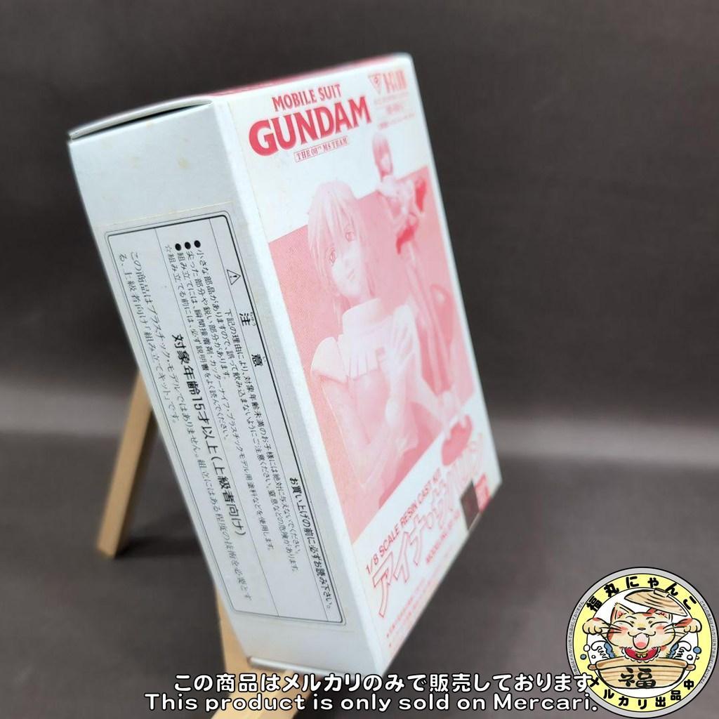 【未組立品】 バンダイ　B-CLUB　アイナ・サハリン　1/8 レンジキャスト