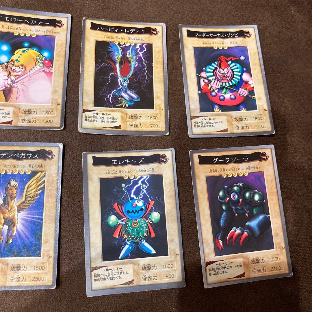 遊戯王カード　バンダイ版　40枚まとめ売り