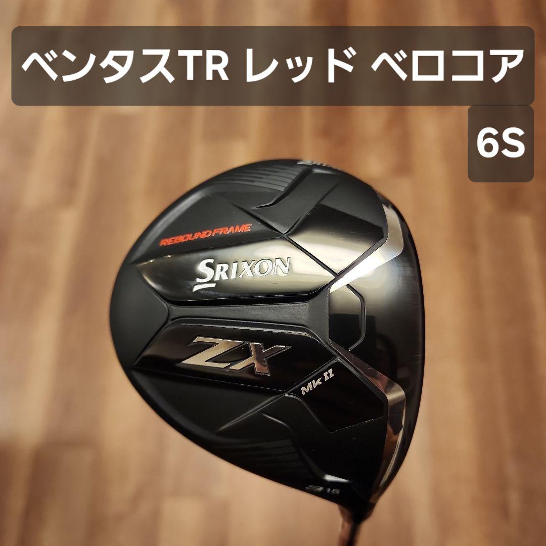 スリクソン ZX Mk2 フェアウエイウッド 3W レフティ