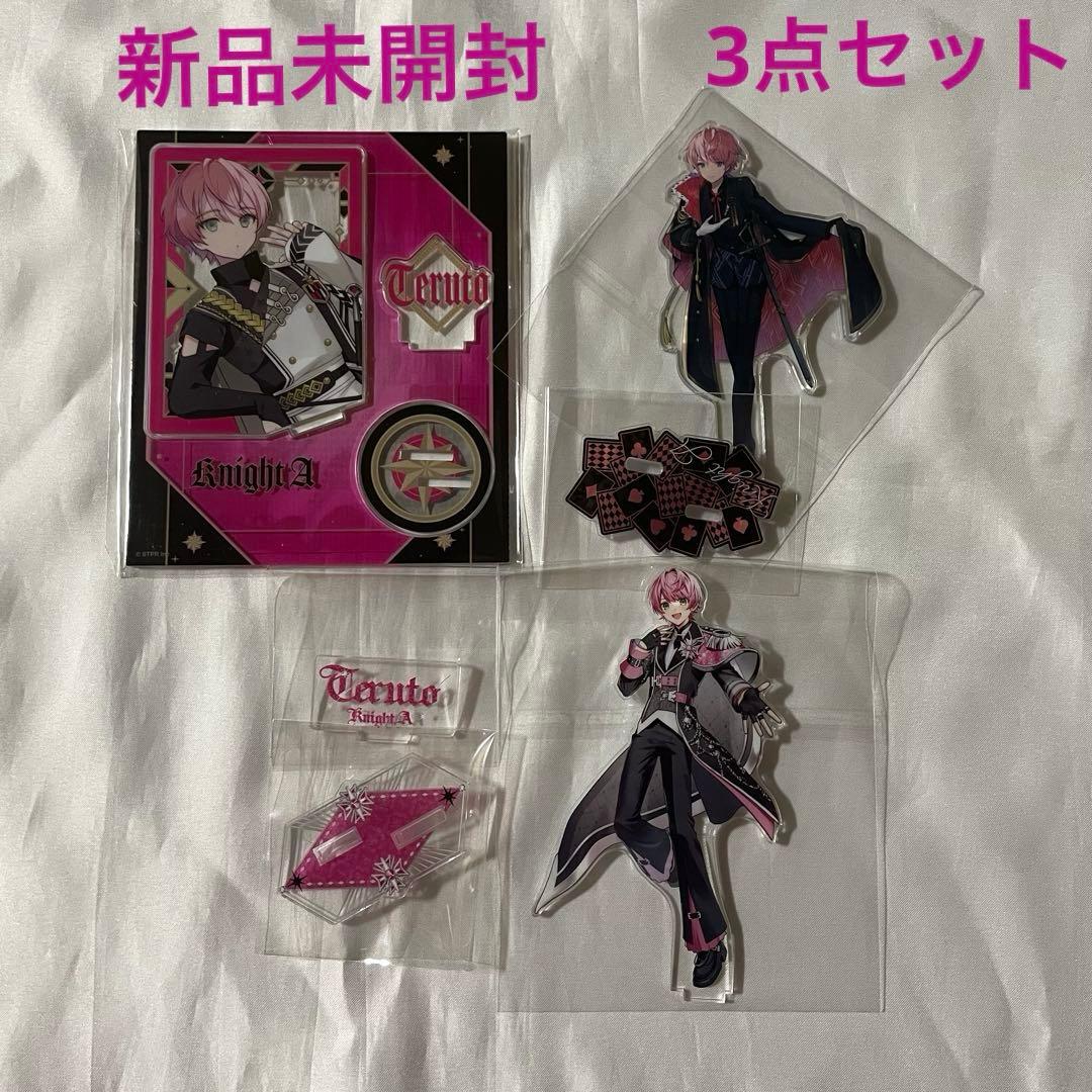 KnightX 騎士X てるとくん まとめ売り㉖ - メルカリ