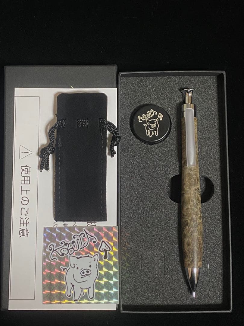 こぶた工房シャープペンシル 極上花梨瘤 青瘤グロテスク0.5mm - メルカリ