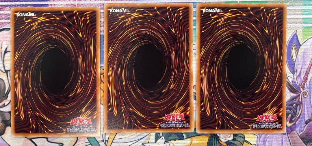 WAKE CUP！ マキ　プリズマ3枚セット