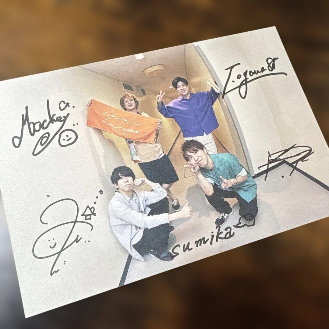 sumika サイン入りポストカード - メルカリ