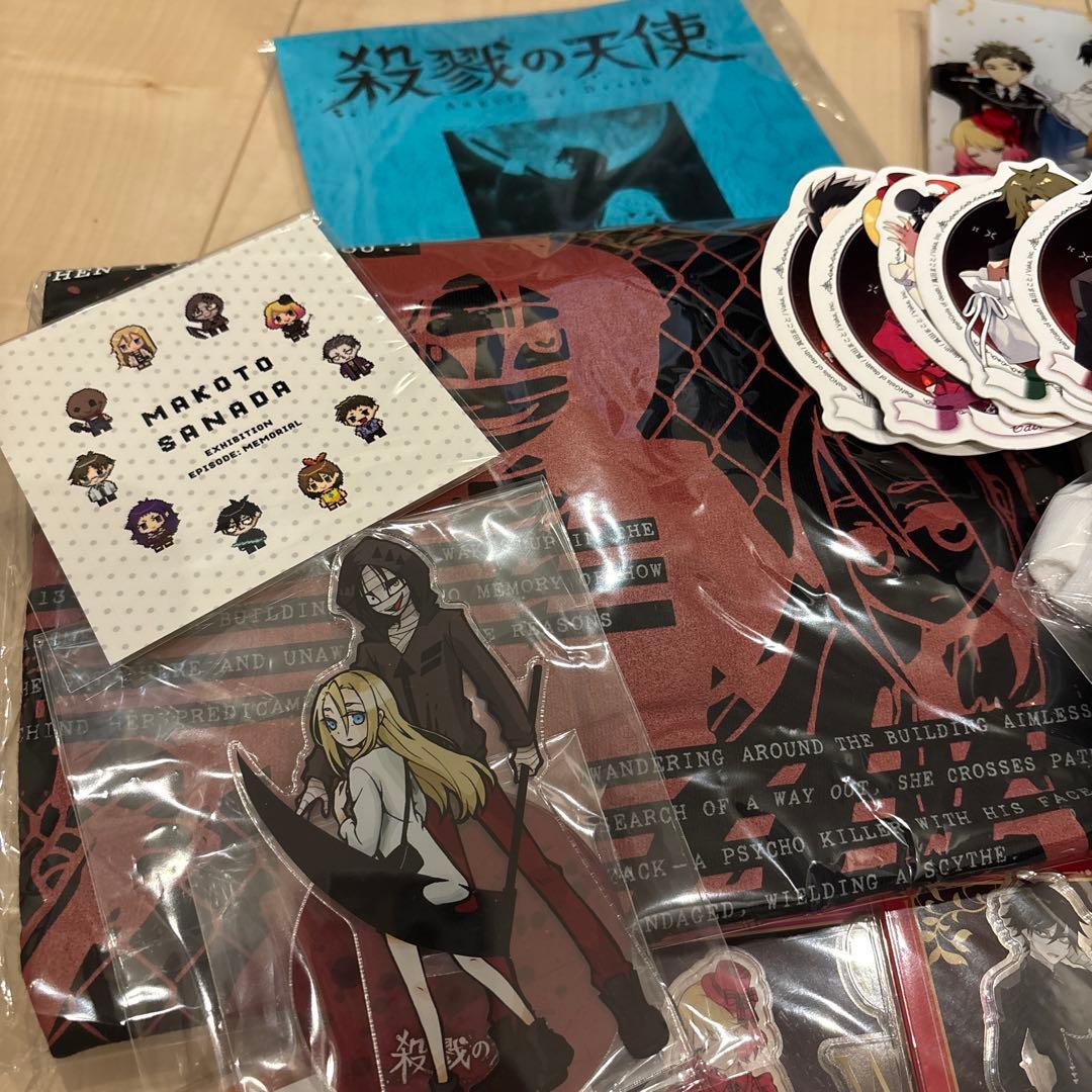 殺戮の天使 クラファン返礼品と真田まこと展等まとめ売り