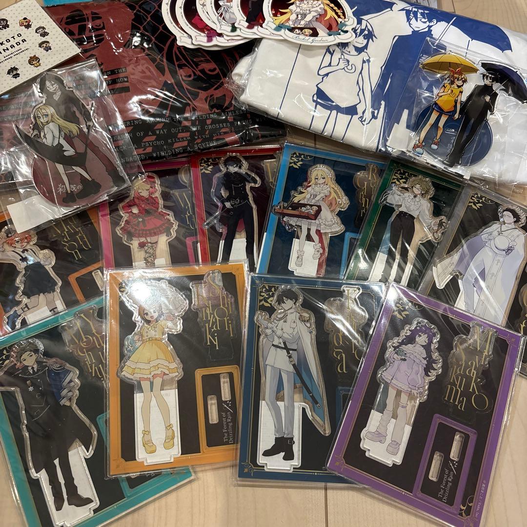 殺戮の天使　クラファン返礼品と真田まこと展等まとめ売り