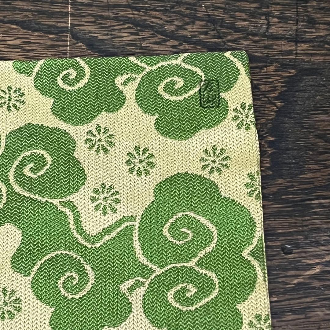 土田友湖 『即中斎好 雲紹巴 香雲服紗』 帛紗 ふくさ 茶道具 正絹