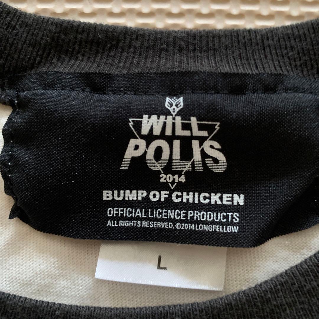 BUMP OF CHICKEN×初音ミク ラグラン ベースボール Tシャツ L - メルカリ