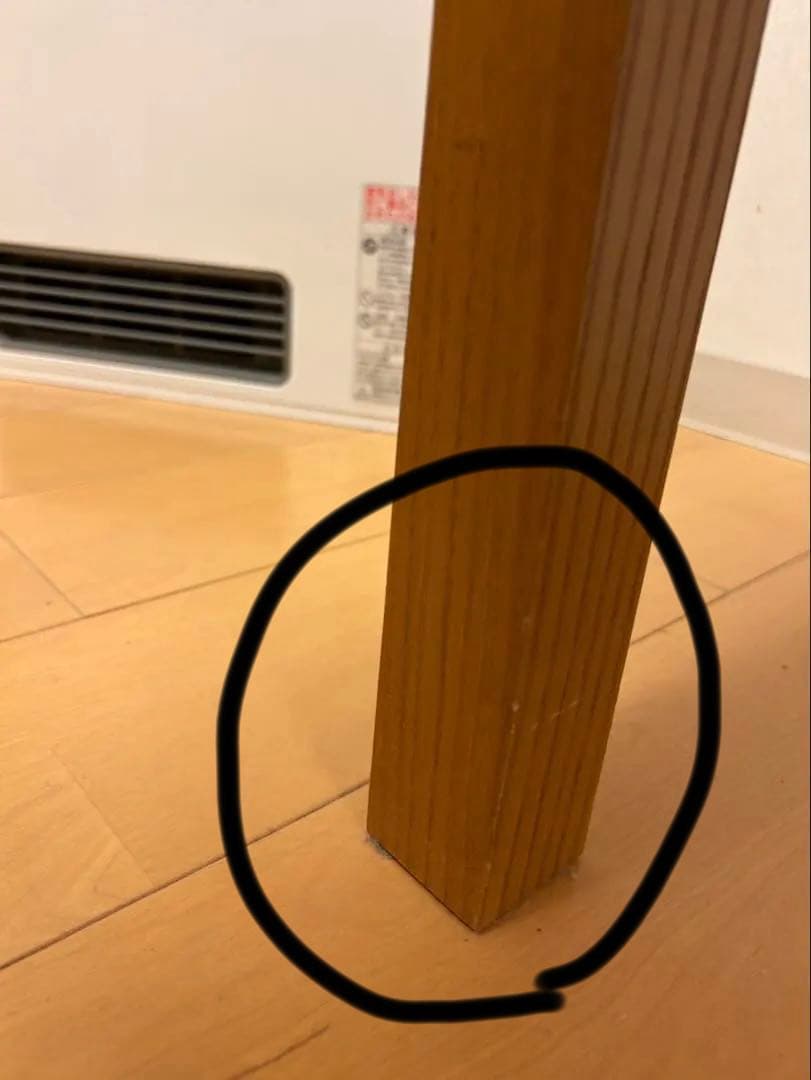 Cassina ixc.TRIXセミオーダーテーブル160×80×72 36万