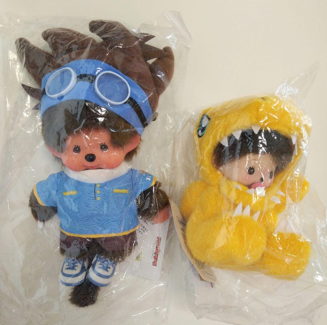 新品 デジモン モンチッチ ベビチッチ 太一 アグモン 2点セット 646159