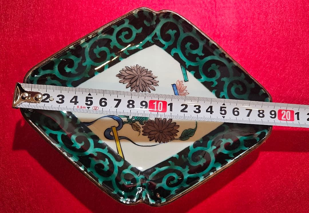 九谷焼 菱形陶器皿 5枚セット