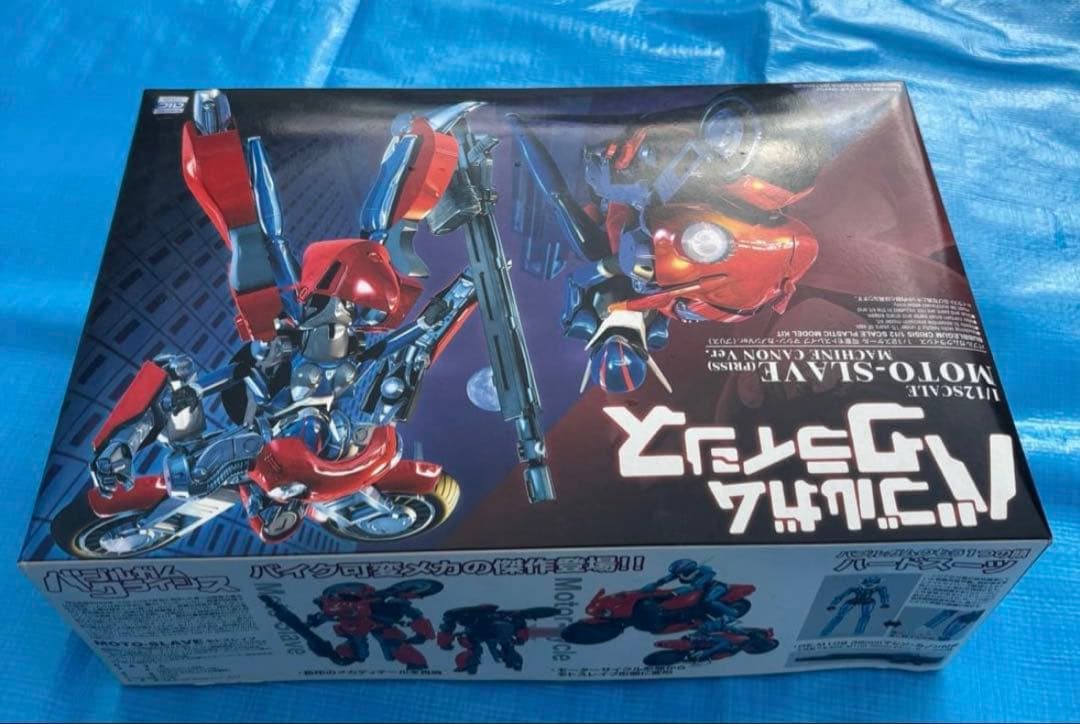 バブルガムクライシス MOTO-SLAVEプリス1/12 マシンキャノンVer