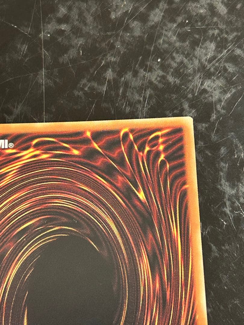 遊戯王　エルシャドールメシャフレール　プリズマ