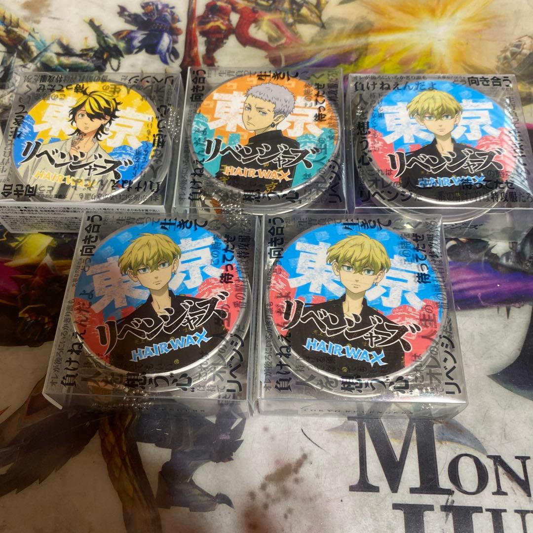 Sakura様 リクエスト 2点 まとめ商品 - メルカリ