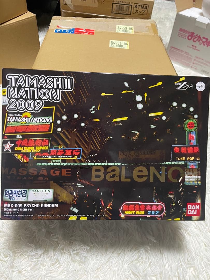 メタルコンポジット　#1002 サイコガンダム 魂ネイション2009 香港ver とろ＋ひまつぶし | G.F.F METAL COMPOSITE サイコガンダム 【HONG