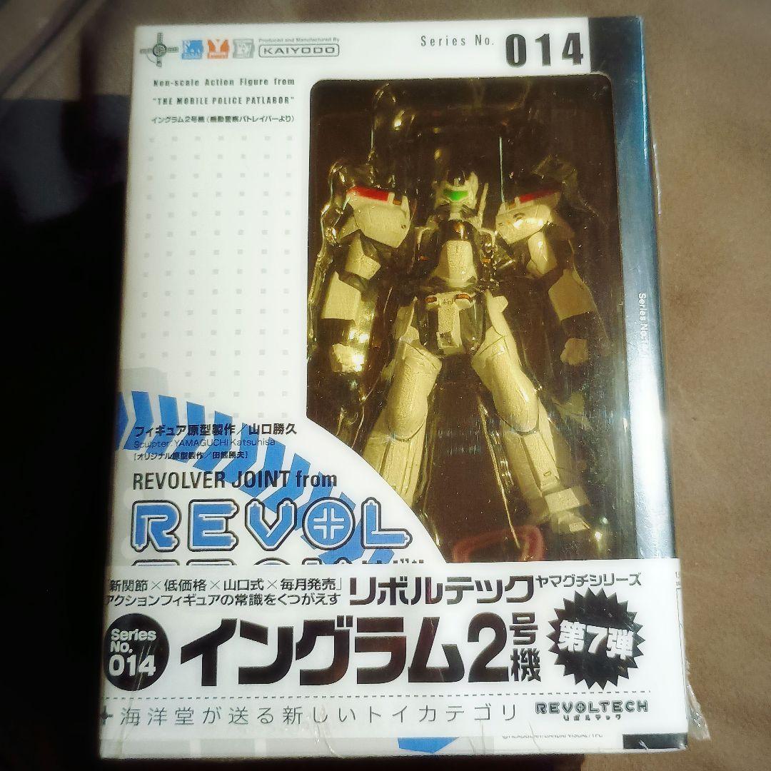 リボルテック ヤマグチ 4点セット 【未開封】イングラム グリフォン 零式