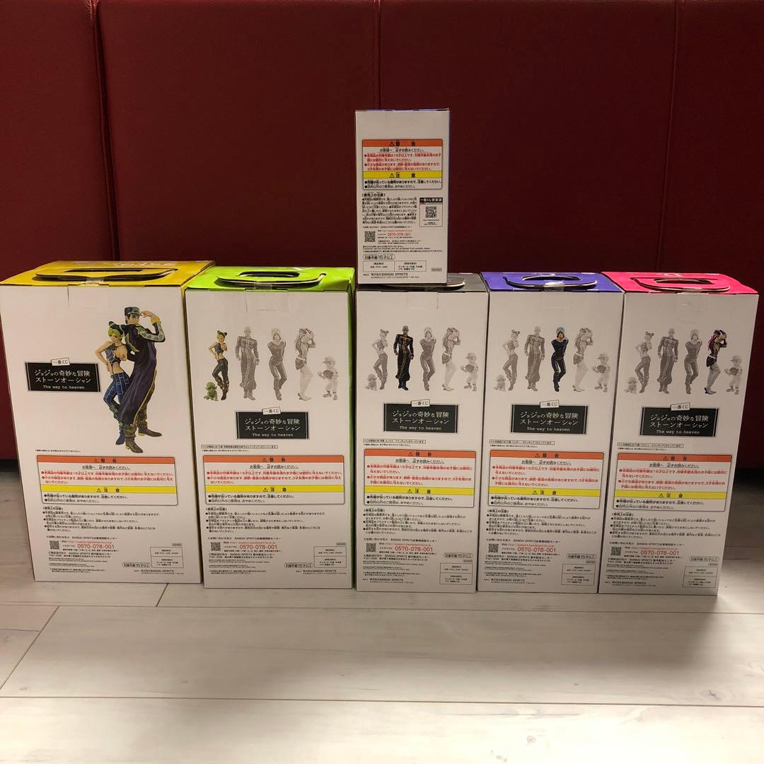 ジョジョ　一番くじ　ラストワン　プッチ神父　フィギュア　コンプリート　フルコンプ