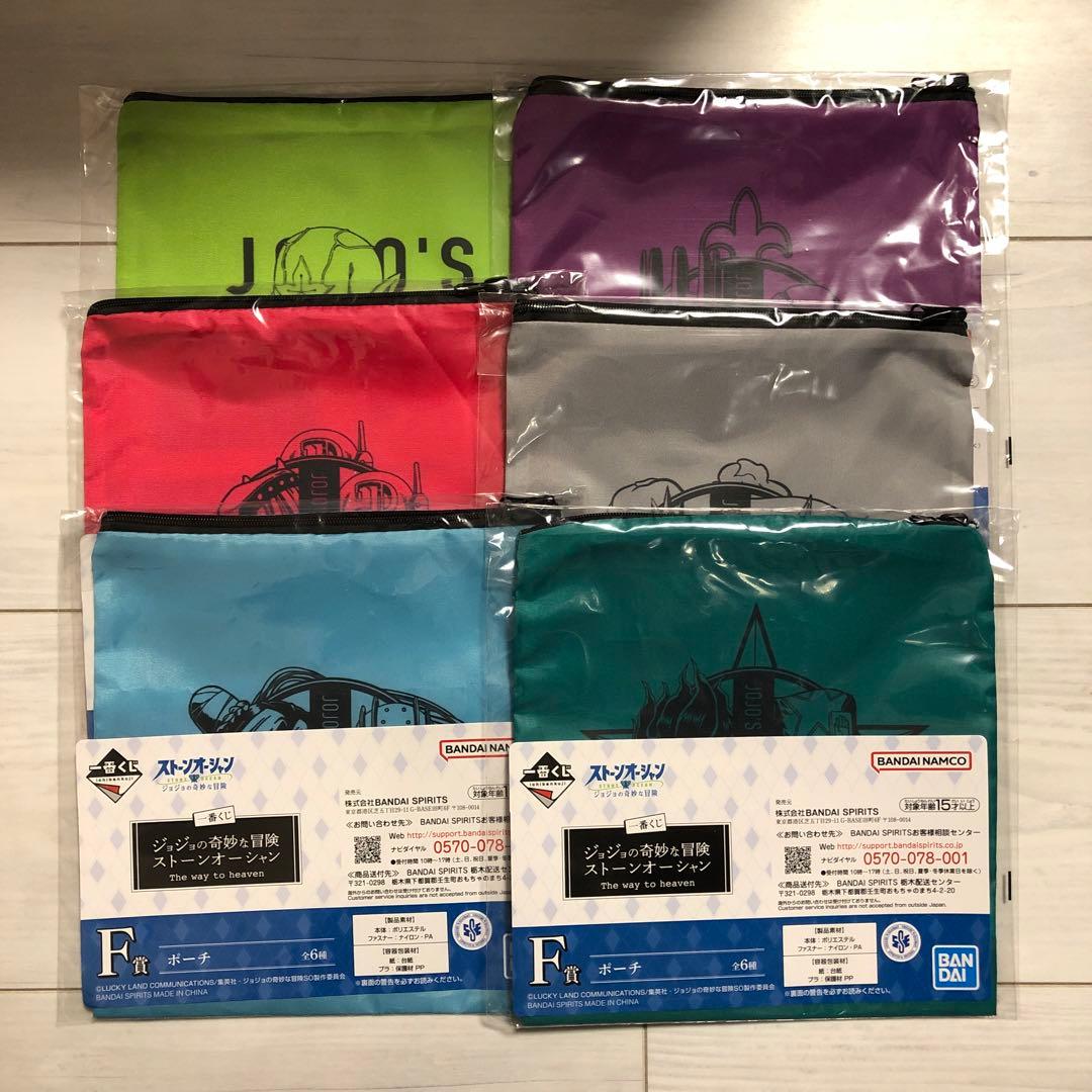 ジョジョ　一番くじ　ラストワン　プッチ神父　フィギュア　コンプリート　フルコンプ