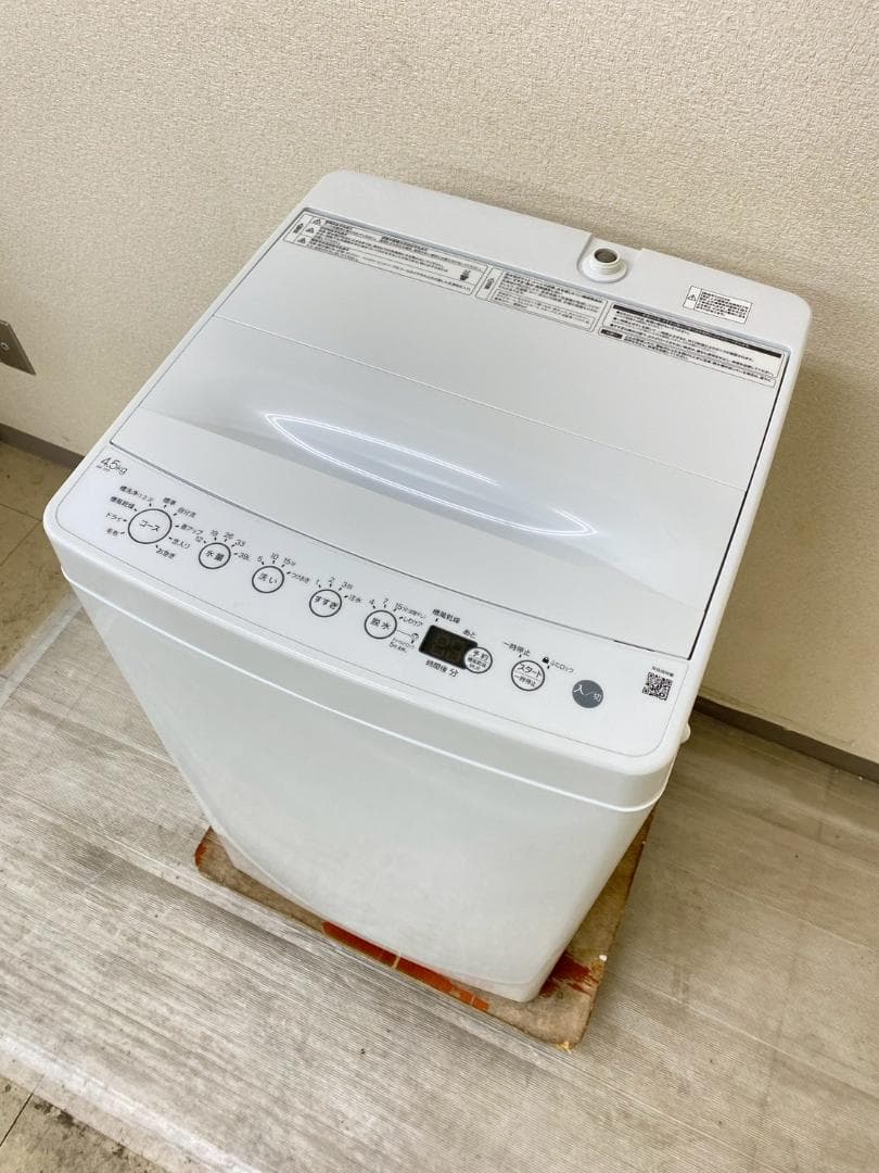 冷蔵庫 洗濯機 家電セット 一人暮らし 東京 神奈川 千葉 埼玉 J29e