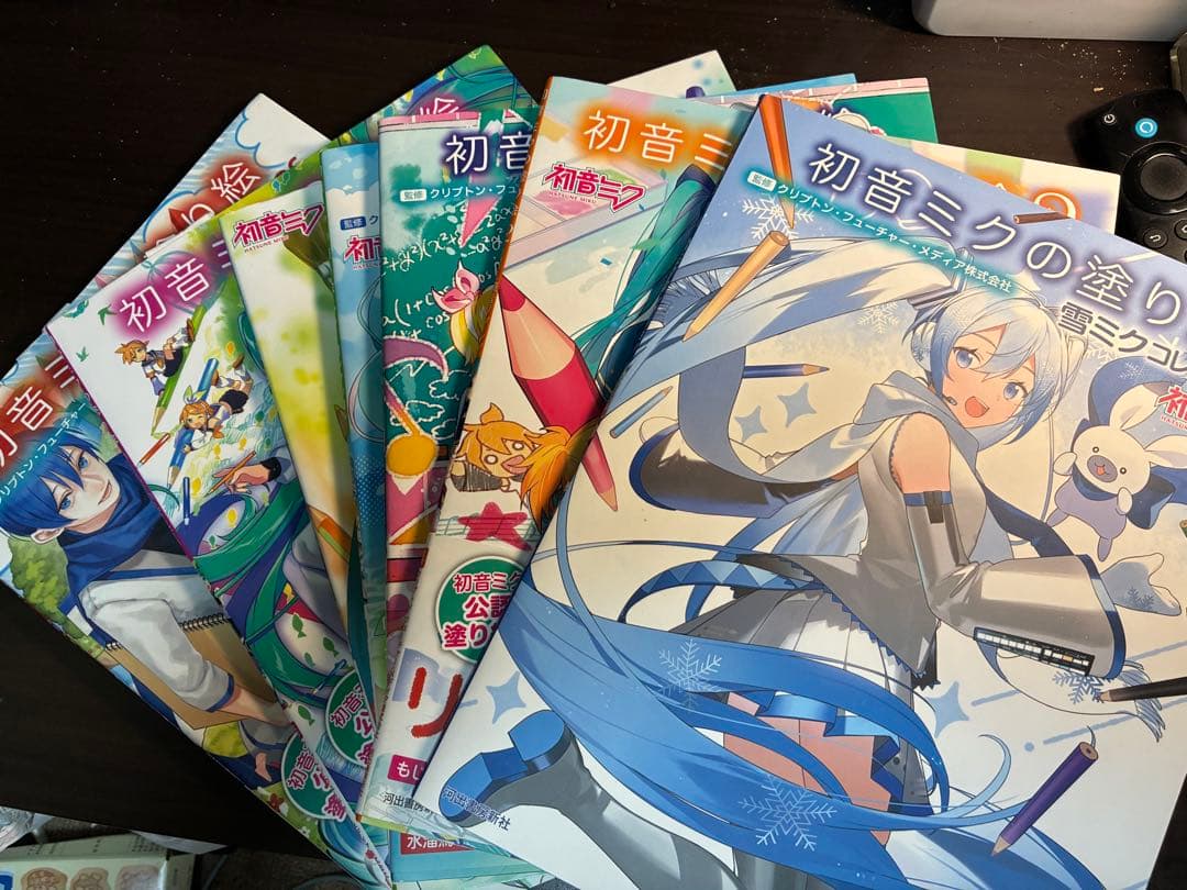 ホルベイン プリシモ ユニ 色辞典 色鉛筆&ぬりえ本