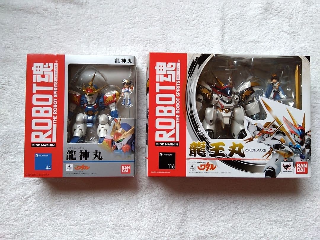 c*0様 ROBOT魂 魔神英雄伝ワタル　フィギュア11セット+追加1