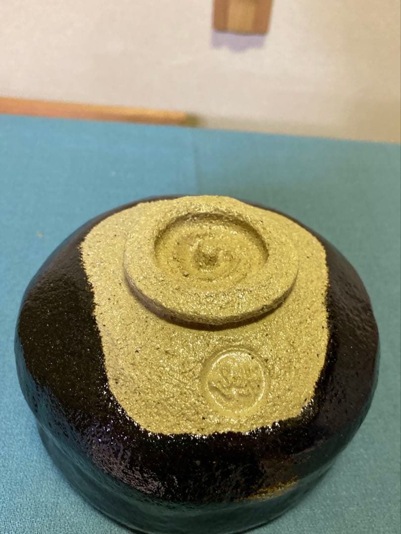 本日限定】茶道具/黒茶碗 小川長楽 『黒 松声』 鵬雲斎書付