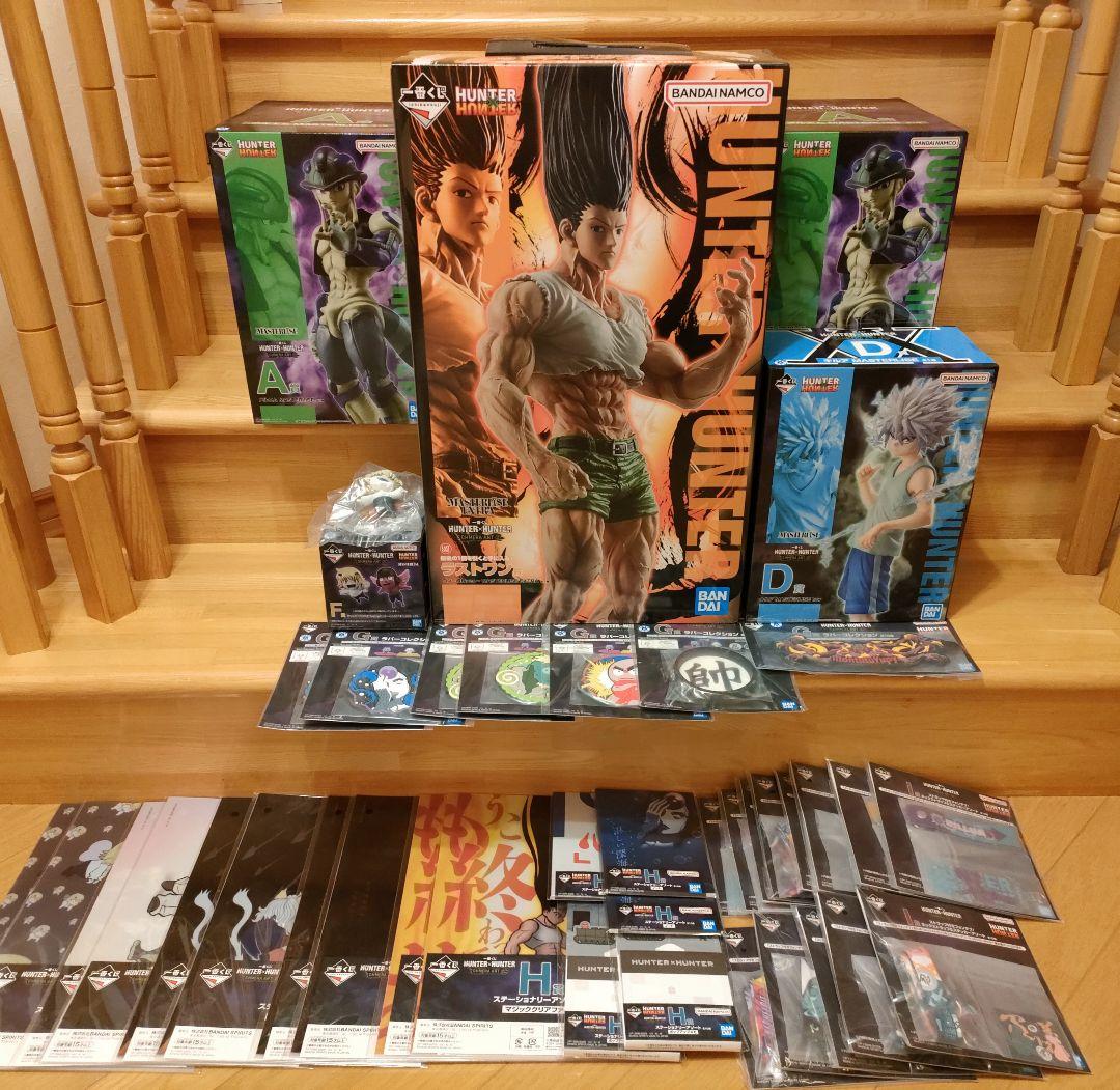 一番くじ HUNTER×HUNTER A賞D賞F賞ラストワン賞 下位賞オマケ付き hunter×hunter 一番くじ ゴン ラストワン賞 購入 おまけ付き ぬ*ん様