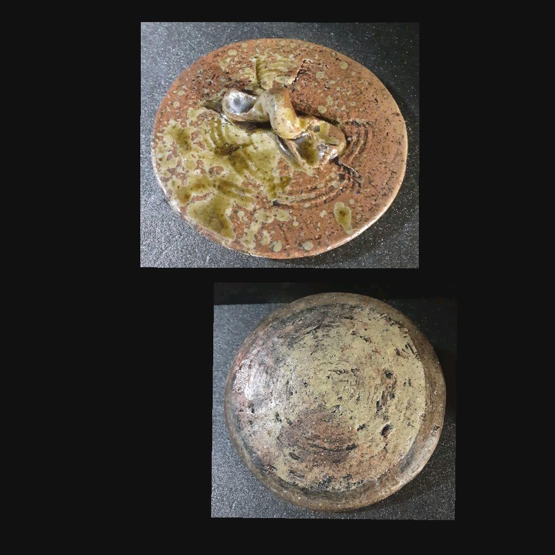 信楽焼 名工 小河仁斎作 信楽 双耳 ビードロ釉 水指 茶道具 茶器