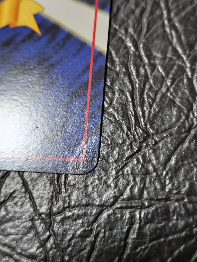 フシギバナ_「ポケモンカードGBオフィシャルガイドブック」 おまけカード PR…