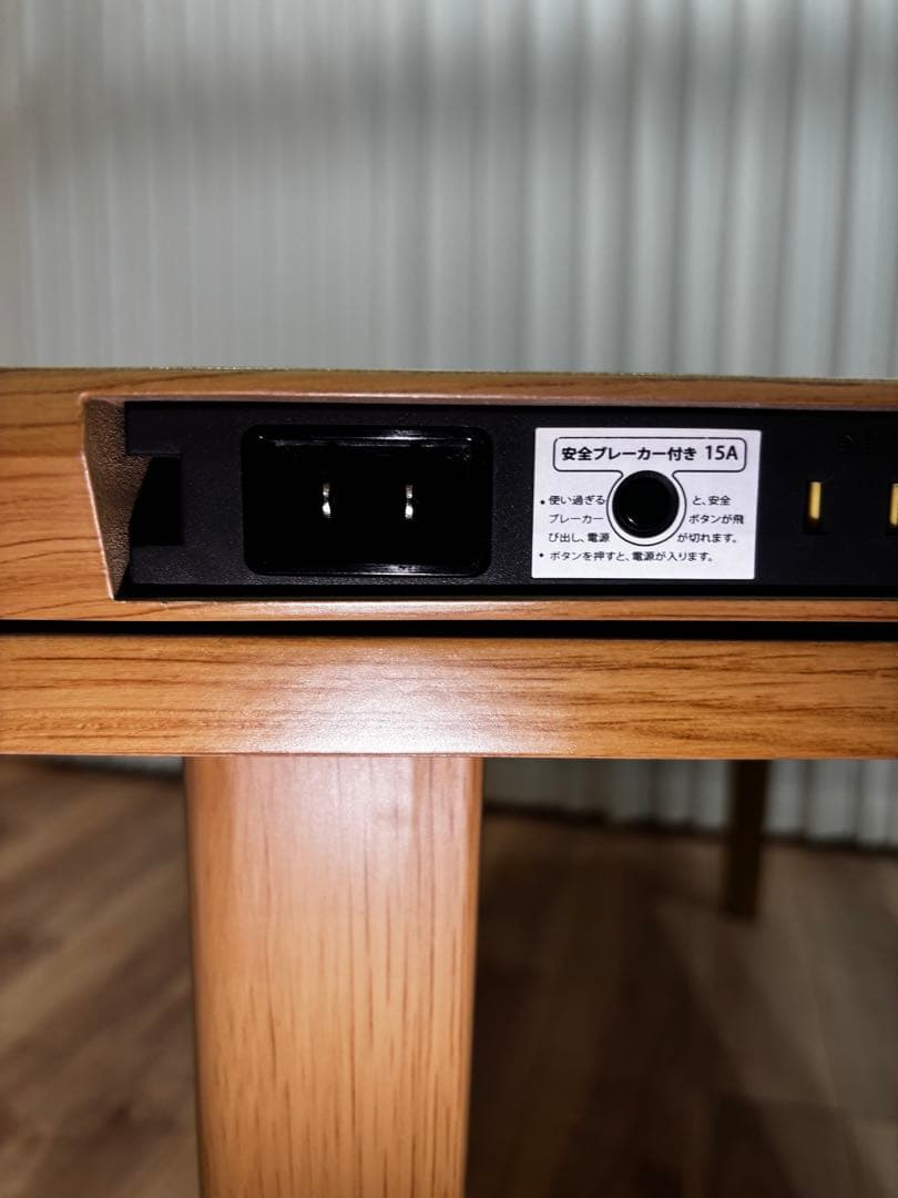 ひひひさん専用】こたつ・コンセント・USBポート付きソファ前高脚