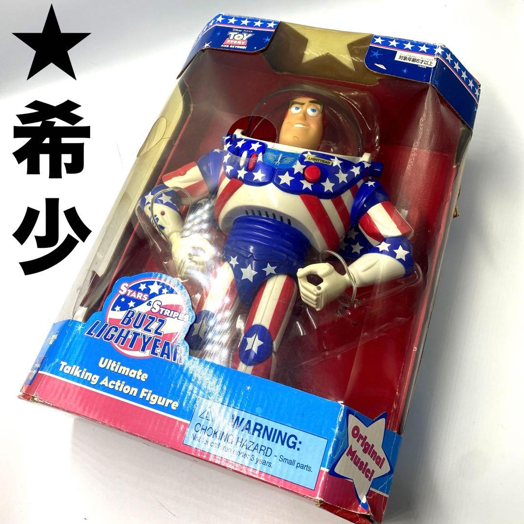 未開封 TOY STORY Buzz Lightyear 星条旗ver.