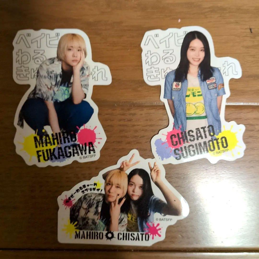 P*E様 ベイビーわるきゅーれ 映画 Tシャツ L おまけ付 - メルカリ