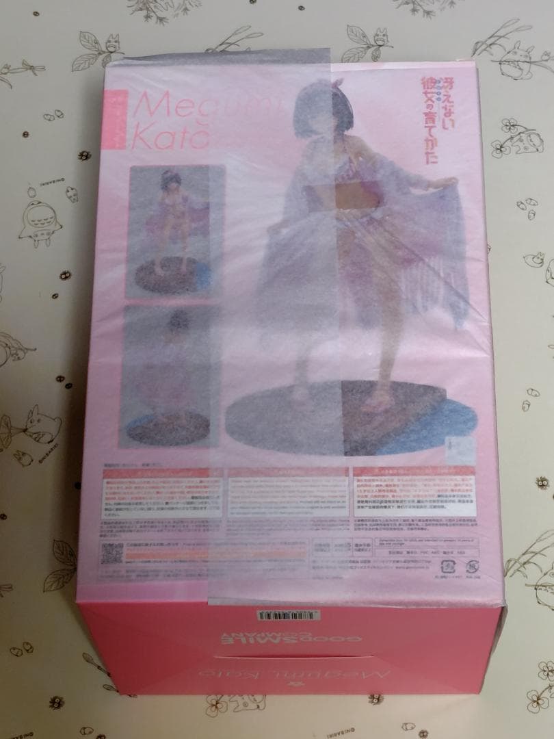 【新品未開封】加藤恵 ファンタジア文庫大感謝祭2017Ver 1/7 フィギュア