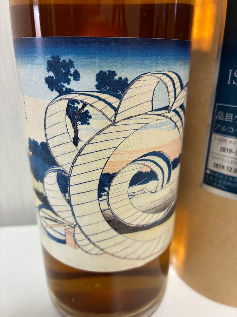 三越伊勢丹限定 静岡蒸溜所 プライベートカクス×たいへんよくできまし