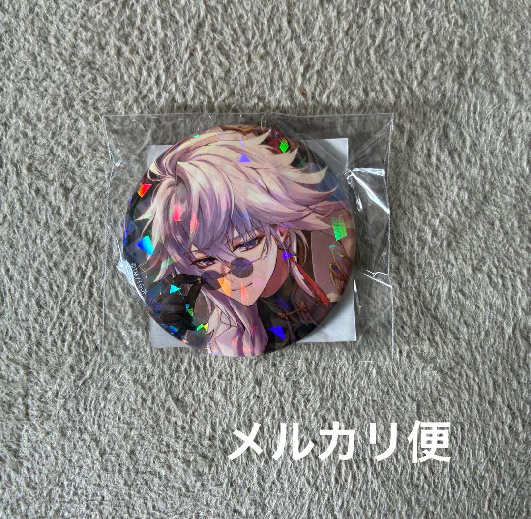 FGO イケプリ ホテルカルデア カプセルトイ マーリン 缶バッジ - メルカリ