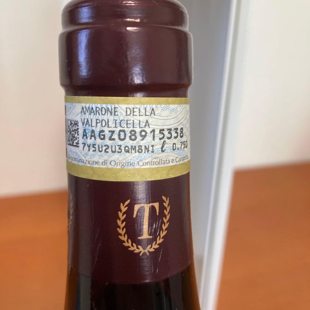 Tommasi Amarone della Valpolicella 2010