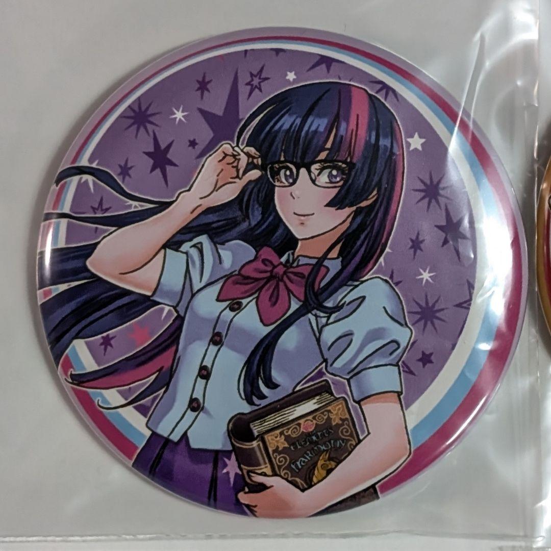マイリトルポニー コトブキヤ 山下しゅんや 缶バッジ