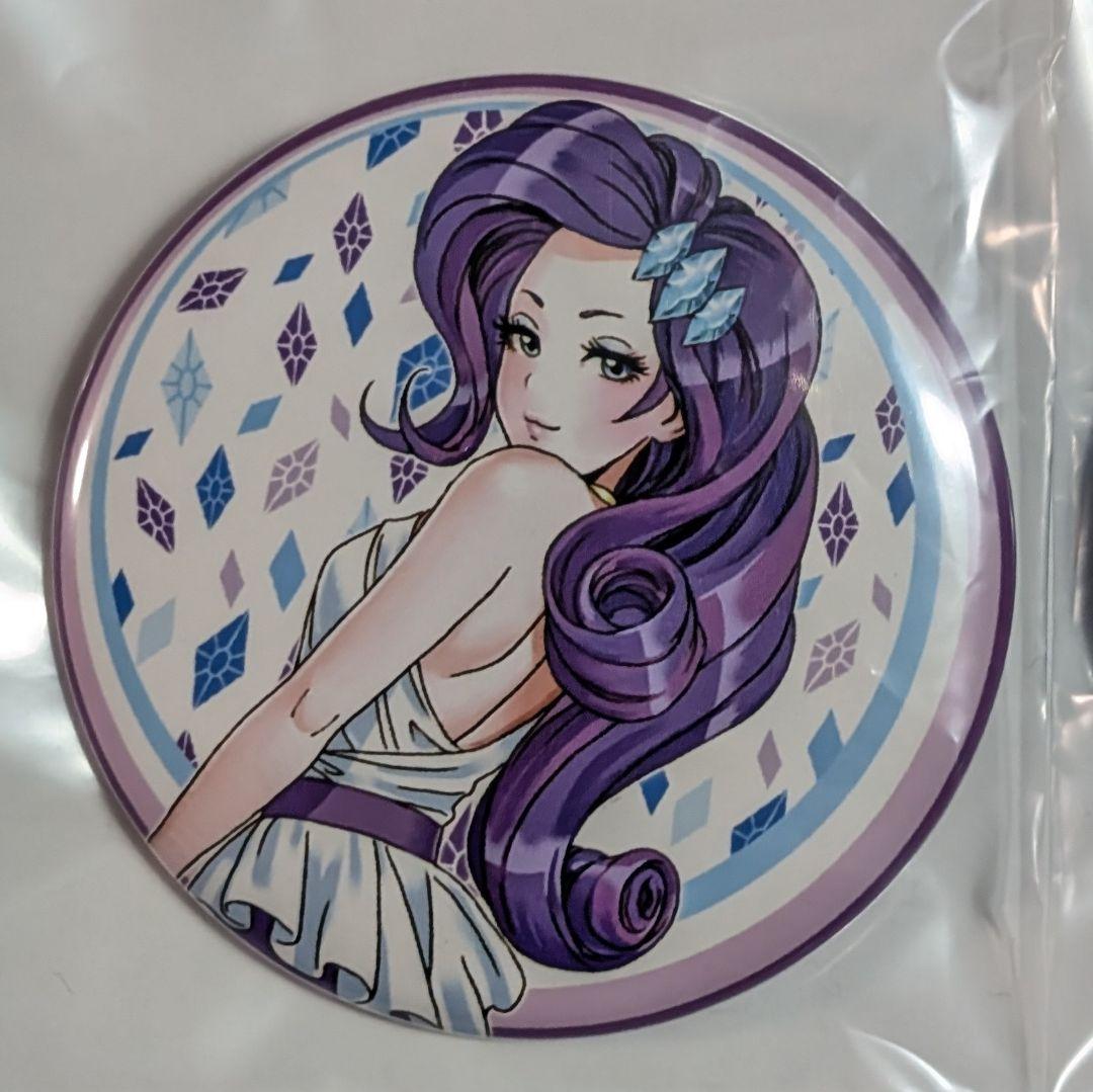 マイリトルポニー コトブキヤ 山下しゅんや 缶バッジ